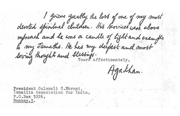 Handwritten message by Mowlana Hazar Imam in his February 14, 1966 letter of condolence and blessings on the passing of Missionary Mohamed Muradali