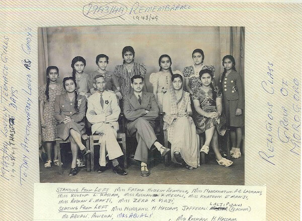 Tajbibi and Alwaez Abualy with students and teachers of the religious education class in Morogoro, Tanzania, 1948 or 1949